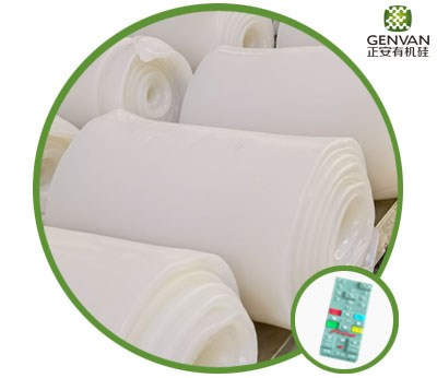 Caoutchouc de silicone hautement anti-jaunissement (précipité/fumé)