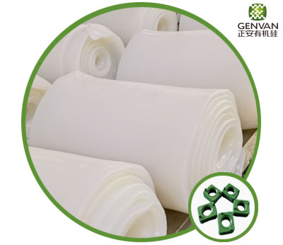 Caoutchouc de silicone à saignement d'huile (précipité/fumé)