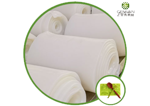 Caoutchouc silicone fumé haute résilience