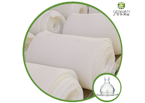 Caoutchouc de silicone à haute transparence,