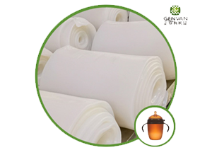 Caoutchouc de silicone antibactérien (précipité/fumé)