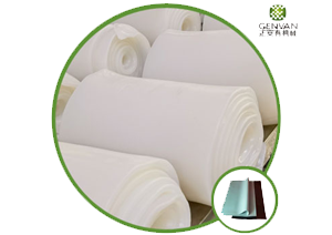 Caoutchouc de silicone antistatique (précipité/fumé)