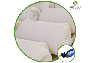 Caoutchouc silicone catalysé platine pour l'extrusion