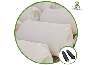 Lot de caoutchouc silicone à faible compression (précipité/fumé)