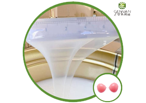 Caoutchouc silicone liquide à faible viscosité