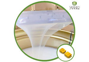 Caoutchouc silicone liquide auto-lubrifiant