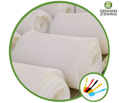 Caoutchouc silicone haute dureté