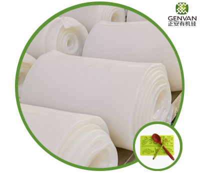 Caoutchouc silicone fumé haute résilience