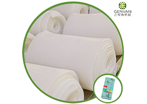 Caoutchouc de silicone hautement anti-jaunissement (précipité/fumé)