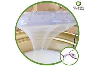 Caoutchouc de silicone liquide optique