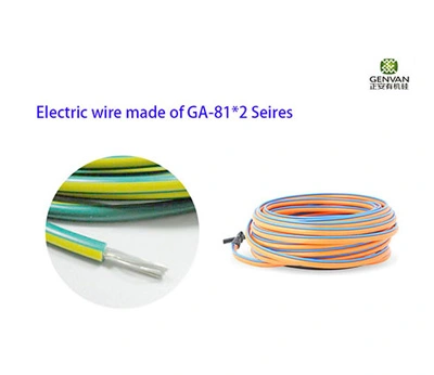 Caoutchouc silicone ignifuge haute résistance